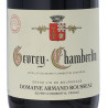 Gevrey Chambertin 2020