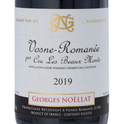 Vosne riomanée 1er cru