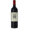 Domaine de cambes 2021